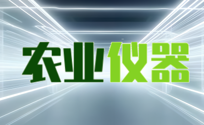 公司開業(yè)禮品應(yīng)該選哪些(禮品小白必看)
